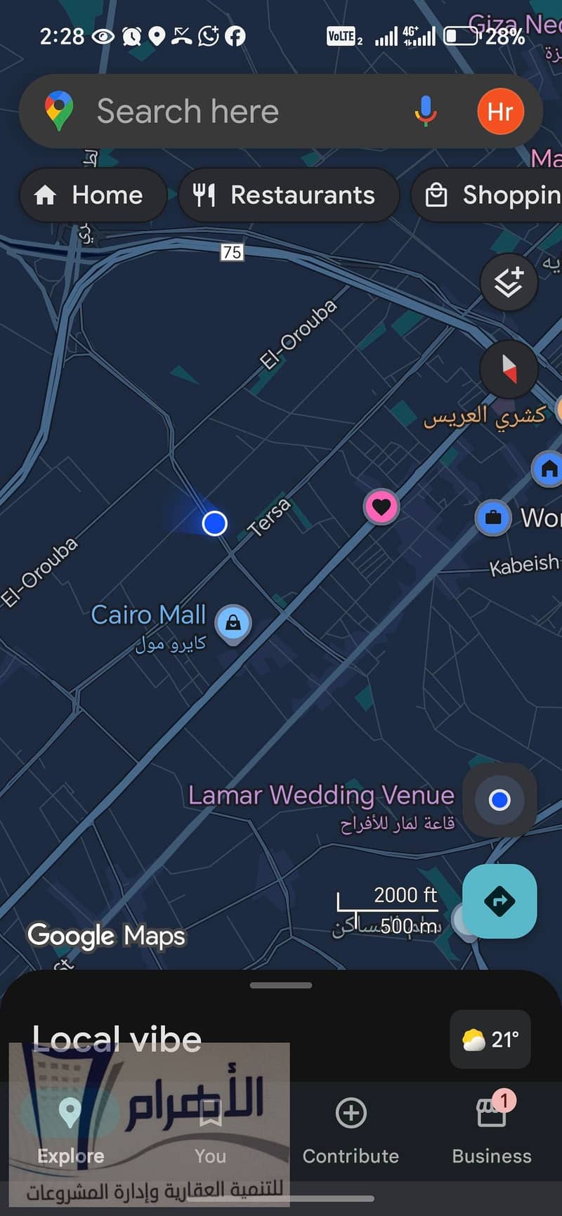 20 601353531_1166396548971878_8680573537678268999_n. jpg