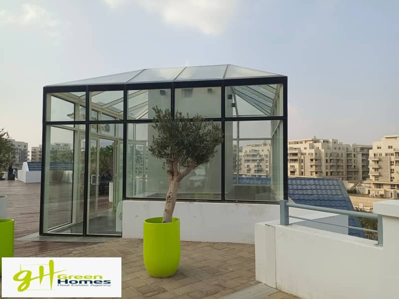 10 IMG_20231231_145024. jpg