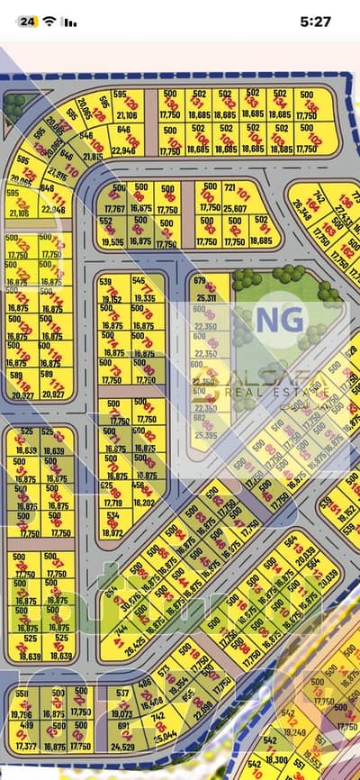 Residential Land for Sale in Sadat, Monufia - WhatsApp Image 2025-12-16 at 5.30. 48 PM (1). jpeg