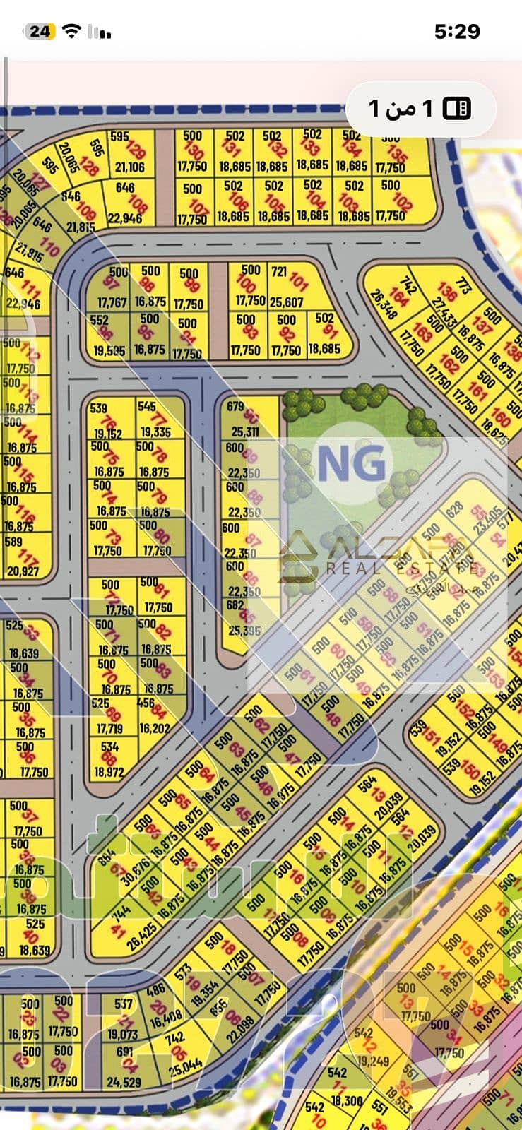 2 WhatsApp Image 2025-12-16 at 5.30. 48 PM. jpeg