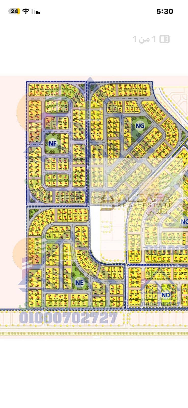 3 WhatsApp Image 2025-12-16 at 5.30. 47 PM (3). jpeg