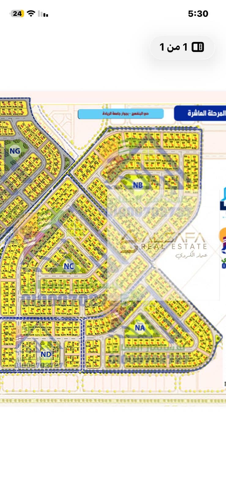 4 WhatsApp Image 2025-12-16 at 5.30. 47 PM (2). jpeg