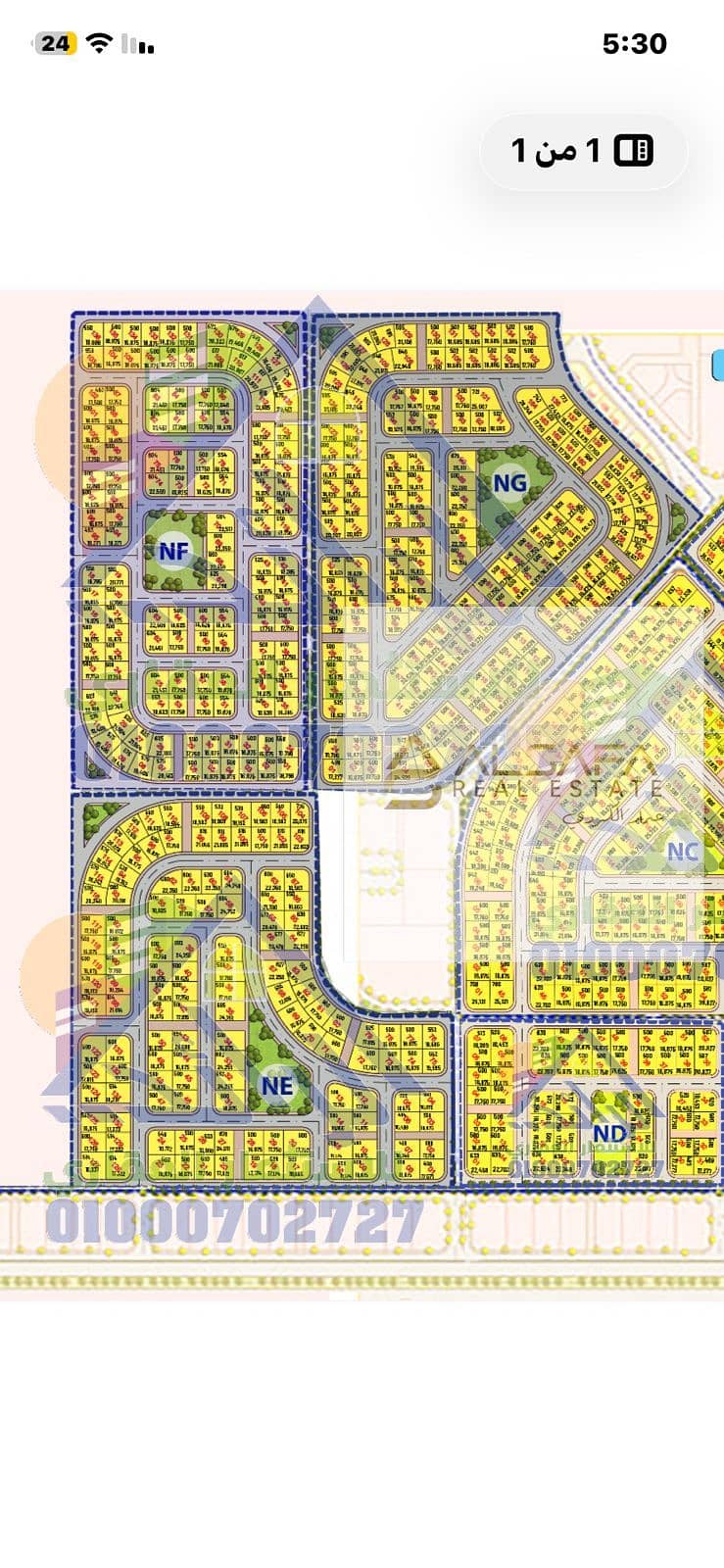 5 WhatsApp Image 2025-12-16 at 5.30. 47 PM (1). jpeg