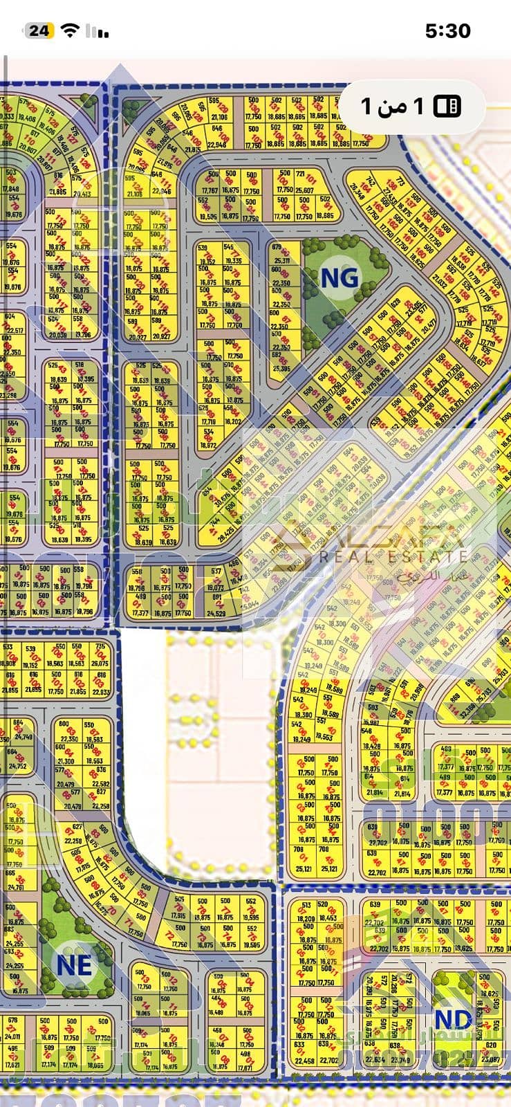 6 WhatsApp Image 2025-12-16 at 5.30. 47 PM. jpeg