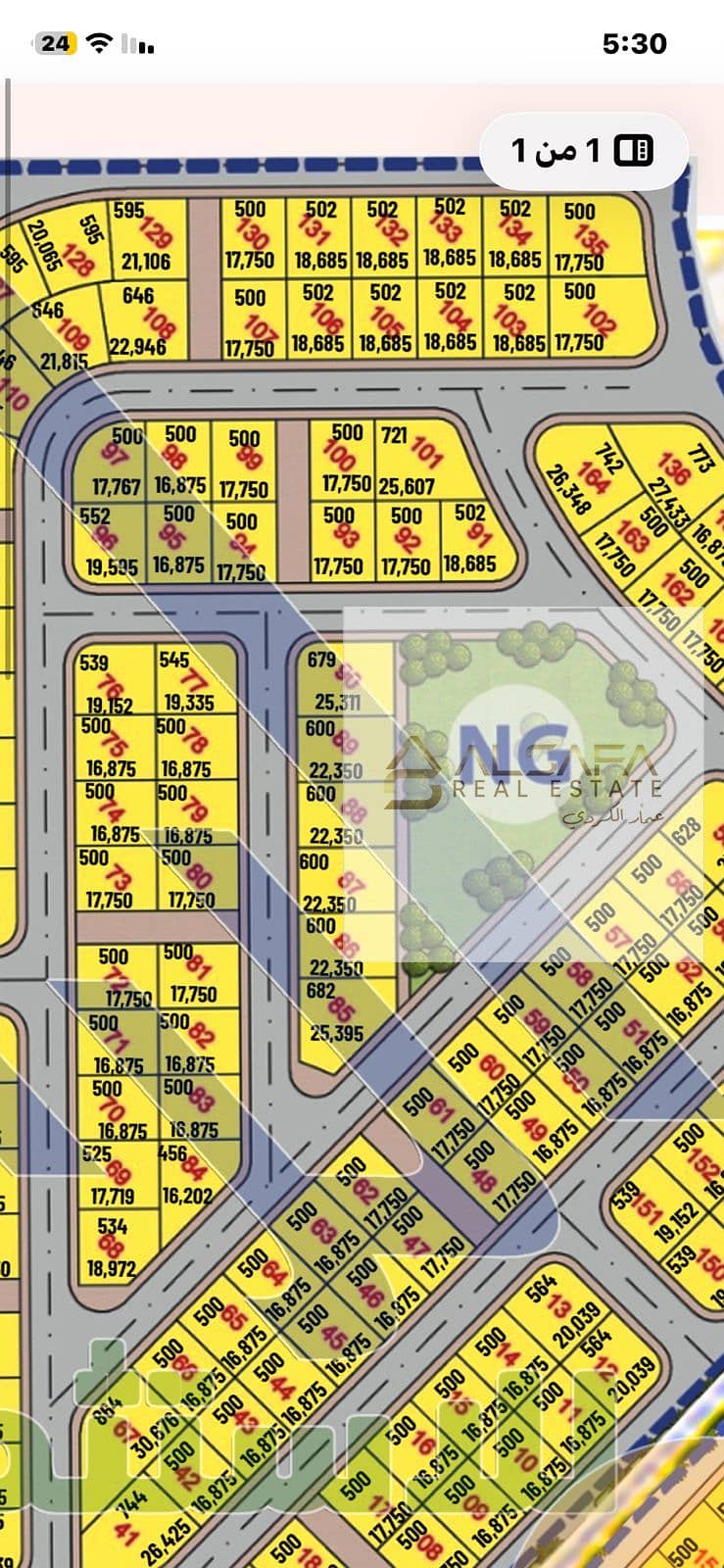 7 WhatsApp Image 2025-12-16 at 5.30. 45 PM. jpeg