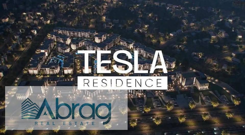 6 WhatsApp Image 2025-12-16 at 2.17. 31 PM. jpeg