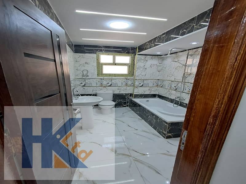 12 WhatsApp Image 2025-12-13 at 12.47. 27 PM (2). jpeg