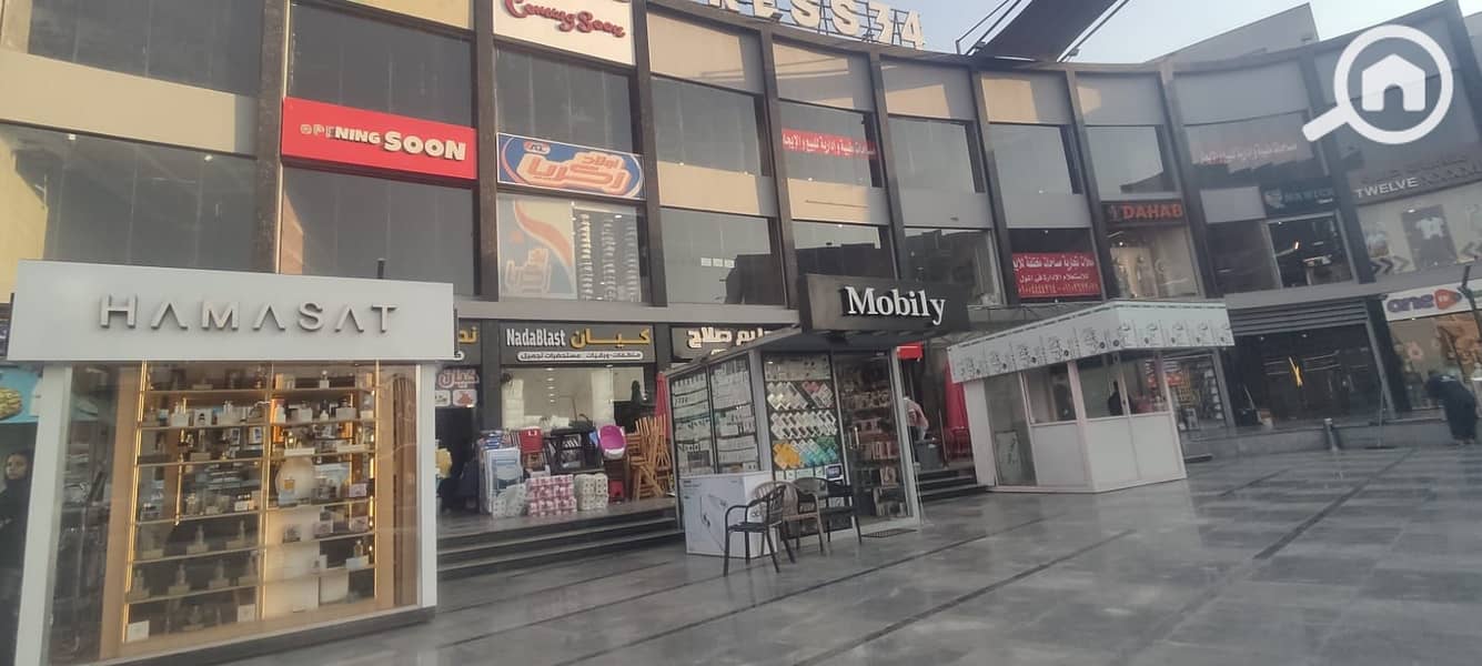 2 WhatsApp Image 2025-12-06 at 16.44. 08. jpeg