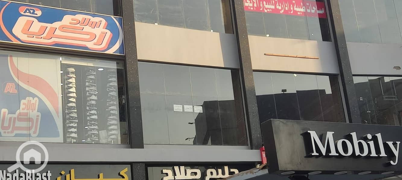 4 WhatsApp Image 2025-12-06 at 16.44. 09 (1). jpeg