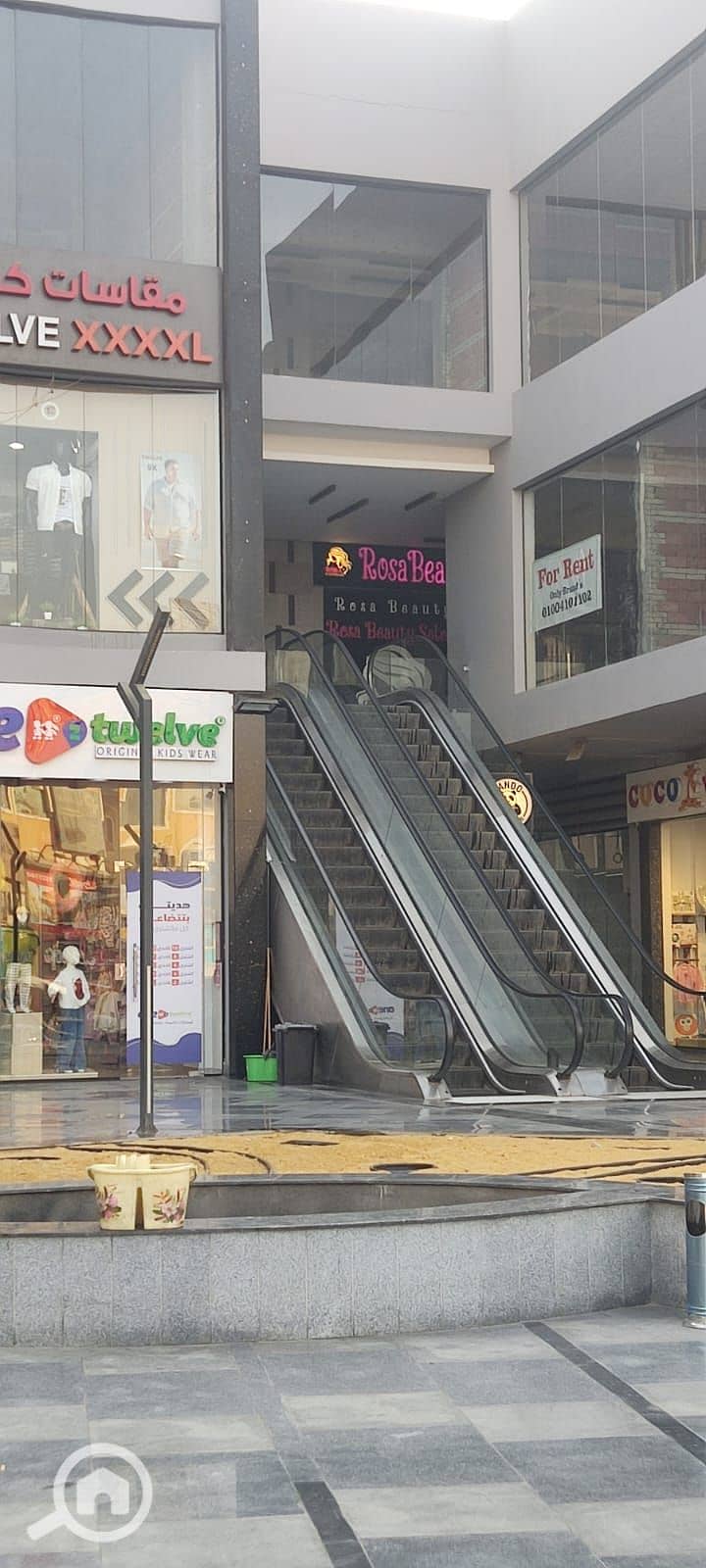 6 WhatsApp Image 2025-12-06 at 16.44. 09. jpeg