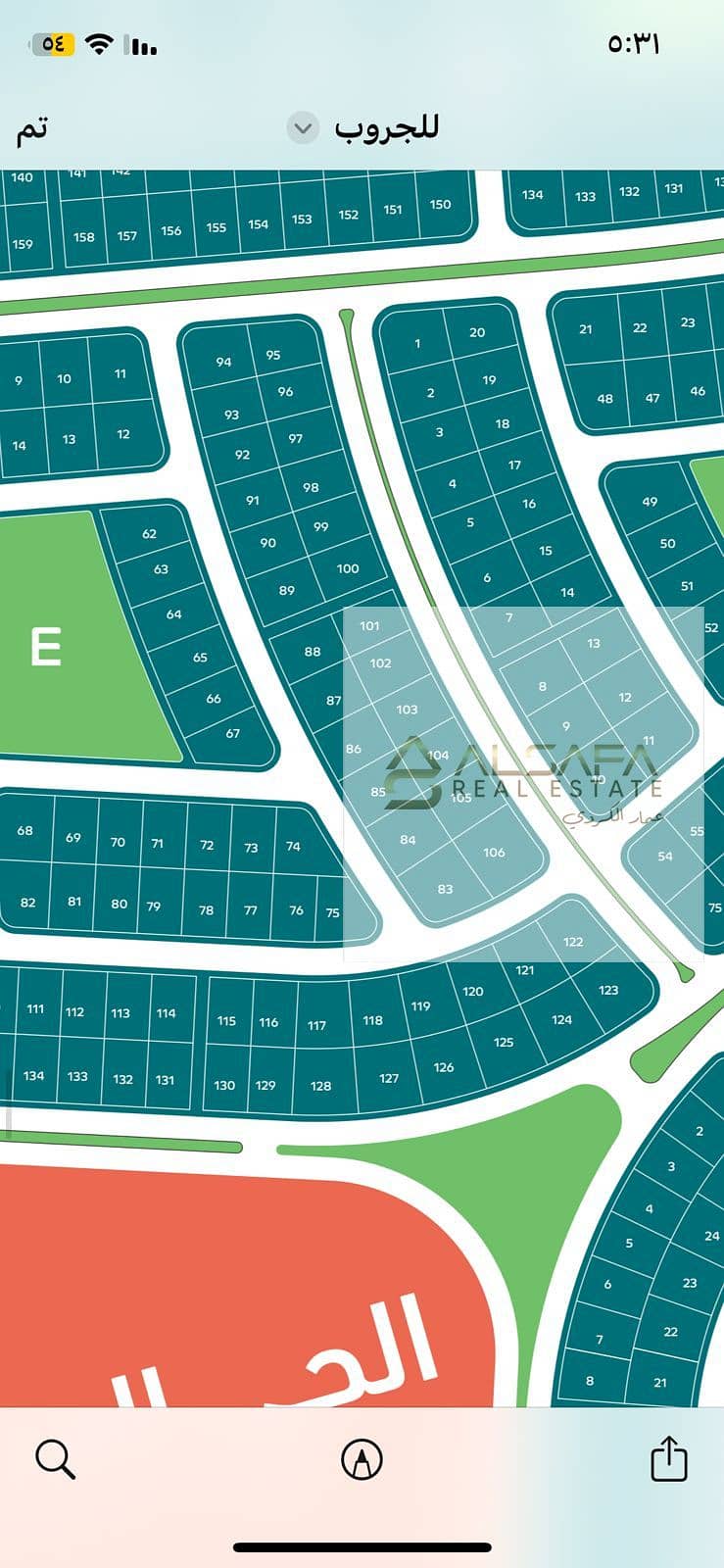 7 WhatsApp Image 2025-12-16 at 5.34. 31 PM. jpeg