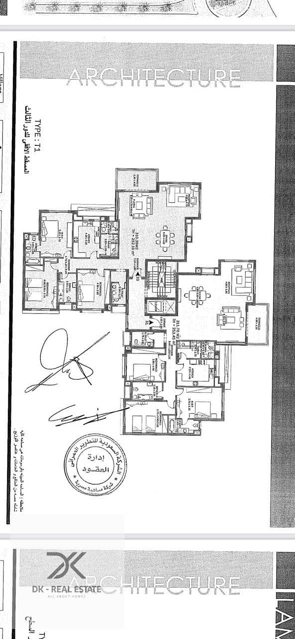 3 WhatsApp Image 2025-12-11 at 1.21. 39 PM (1). jpeg