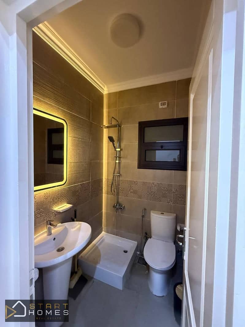 9 WhatsApp Image 2025-12-16 at 4.56. 56 PM (2). jpeg