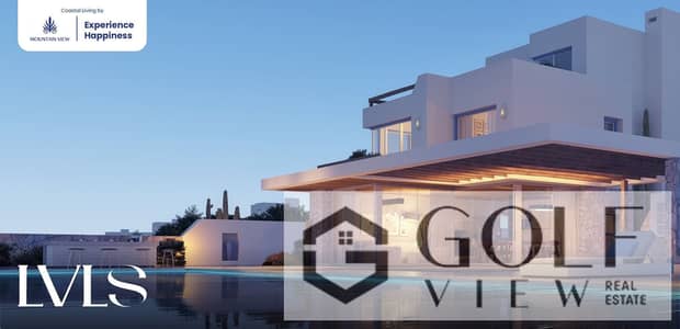 3 Bedroom Chalet for Sale in North Coast, Matruh - WhatsApp Image 2025-12-16 at 11.09. 51 AM (1). jpeg