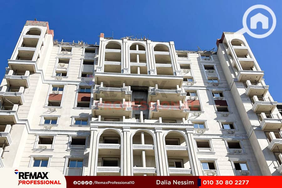 2 WhatsApp Image 2025-06-03 at 5.54. 09 PM. jpg