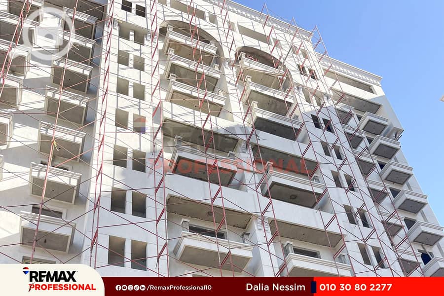 8 WhatsApp Image 2025-06-03 at 5.47. 34 PM. jpg