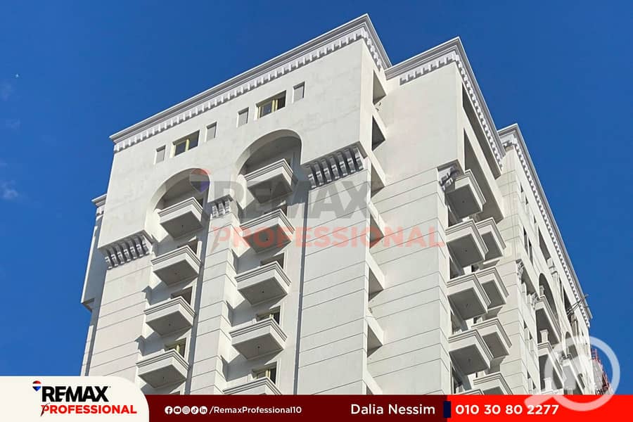 10 WhatsApp Image 2025-06-03 at 5.51. 51 PM. jpg