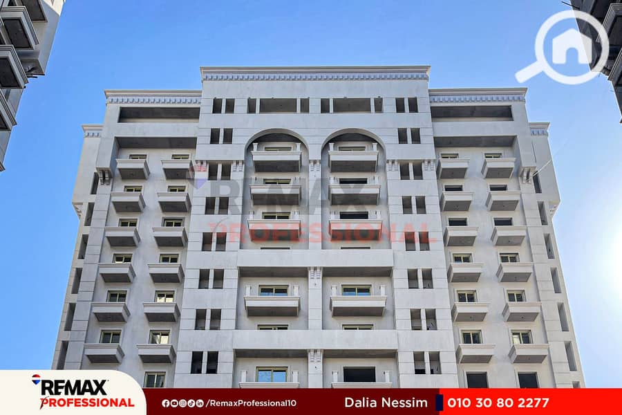 12 WhatsApp Image 2025-06-03 at 5.54. 29 PM. jpg