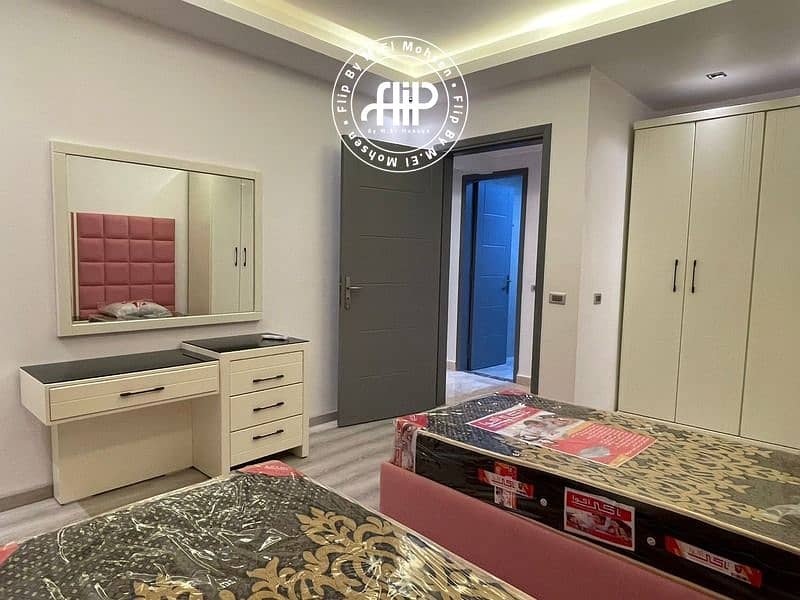 17 IMG-20240626-WA0037. jpg