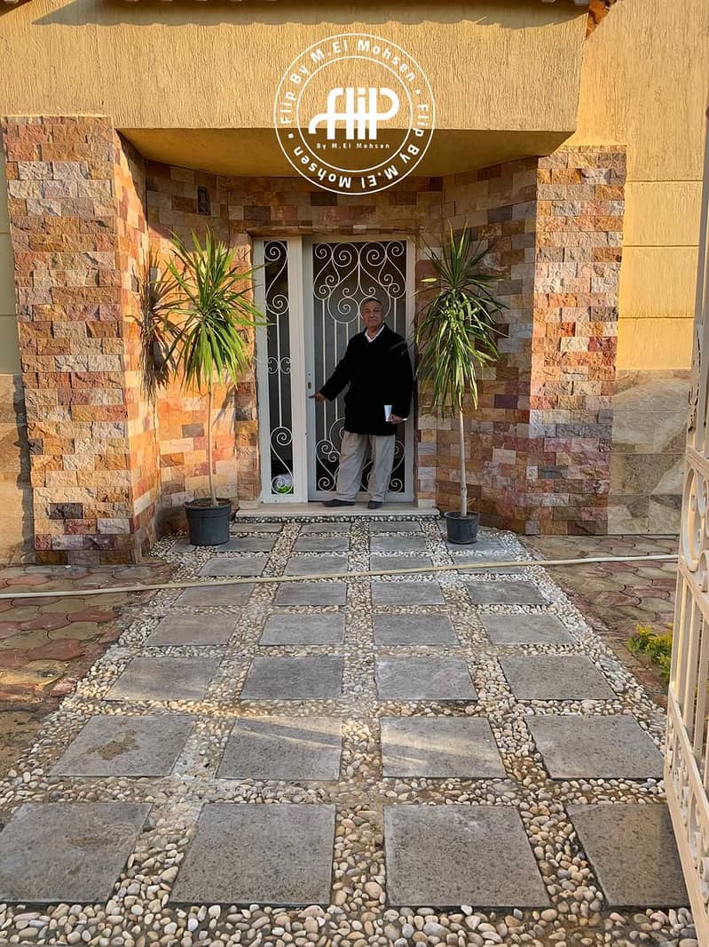 4 IMG-20250728-WA0139. jpg