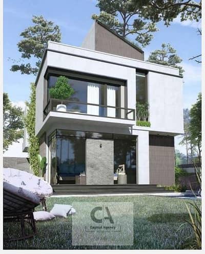 3 Bedroom Townhouse for Sale in New Cairo, Cairo - WhatsApp Image 2025-07-09 at 6.12. 32 PM (2). jpeg