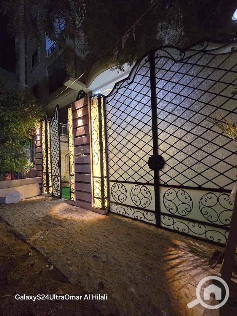 2 567b4228-52ee-4eb2-a9d8-9ecdde2741d1. jpg