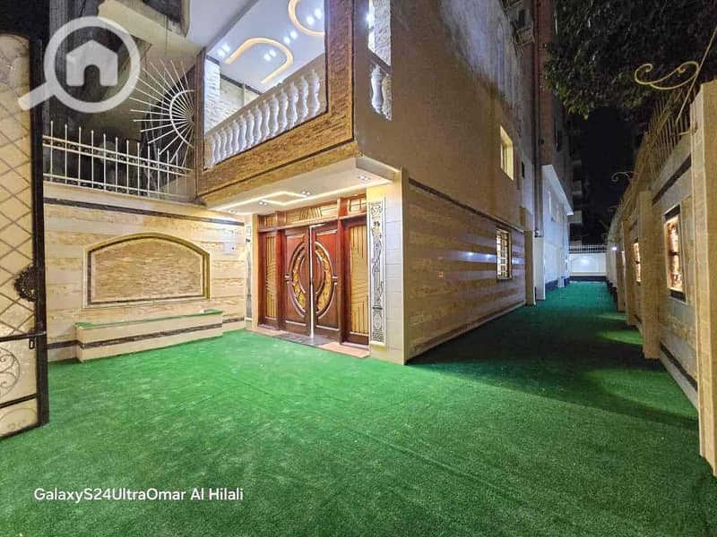 5 aa5ba582-7821-4fa6-9691-31a261e5f2b0. jpg