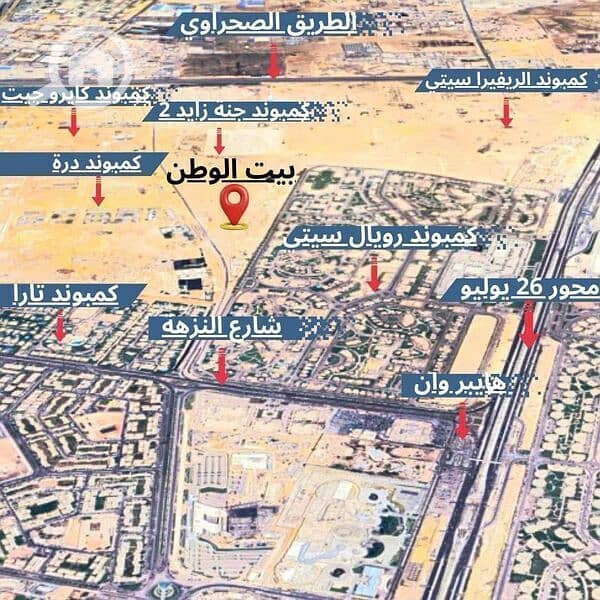 21 430782958_122151223136072425_6322035405716565504_n. jpg