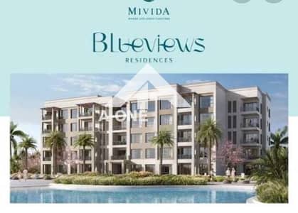 3 Bedroom Apartment for Sale in New Cairo, Cairo - 52c84135-1f01-4465-a0d9-31d9e5b06176. jpg