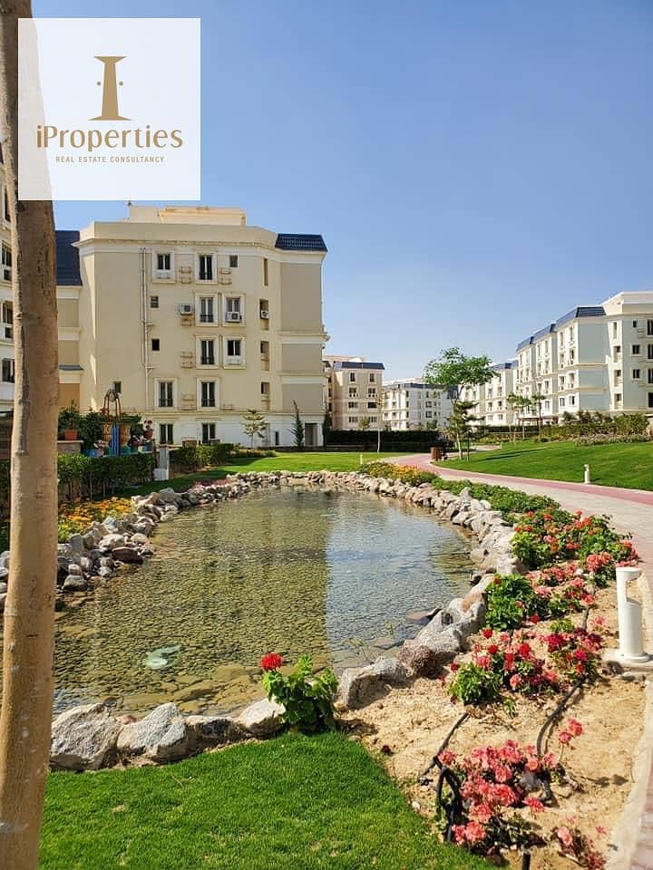 3 مشروع كمبوند ماونتن فيو هايد بارك. jpg