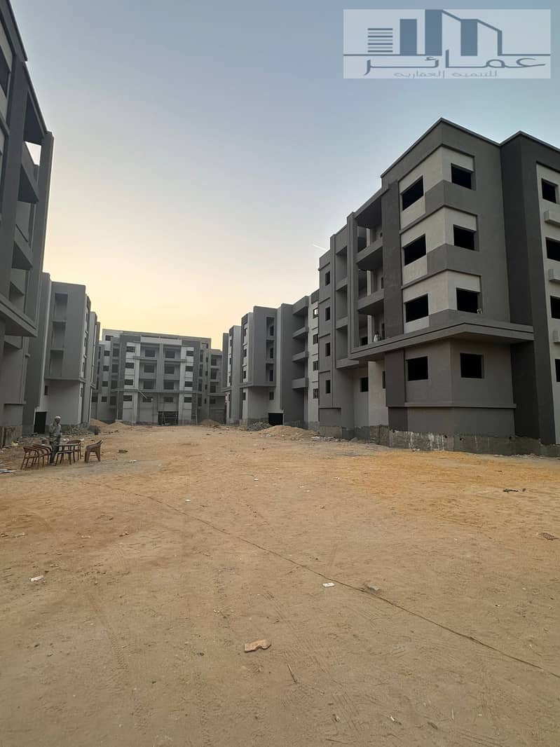 8 WhatsApp Image 2025-12-04 at 3.05. 34 PM (3). jpeg