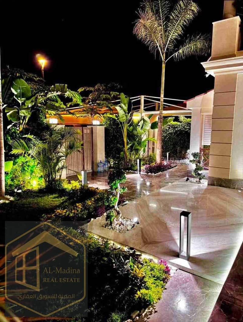 8 IMG-20251216-WA0018. jpg