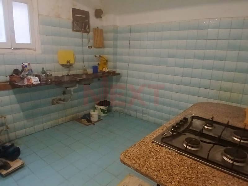 12 WhatsApp Image 2025-12-16 at 2.36. 24 PM (1). jpg