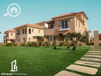 4 Bedroom Townhouse for Sale in New Cairo, Cairo - Untitled design - 2023-09-11T173037.132. png