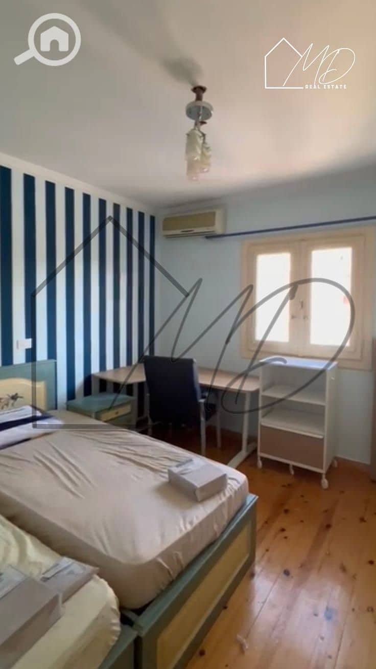 5 WhatsApp Image 2025-12-16 at 6.19. 12 PM (1). jpeg