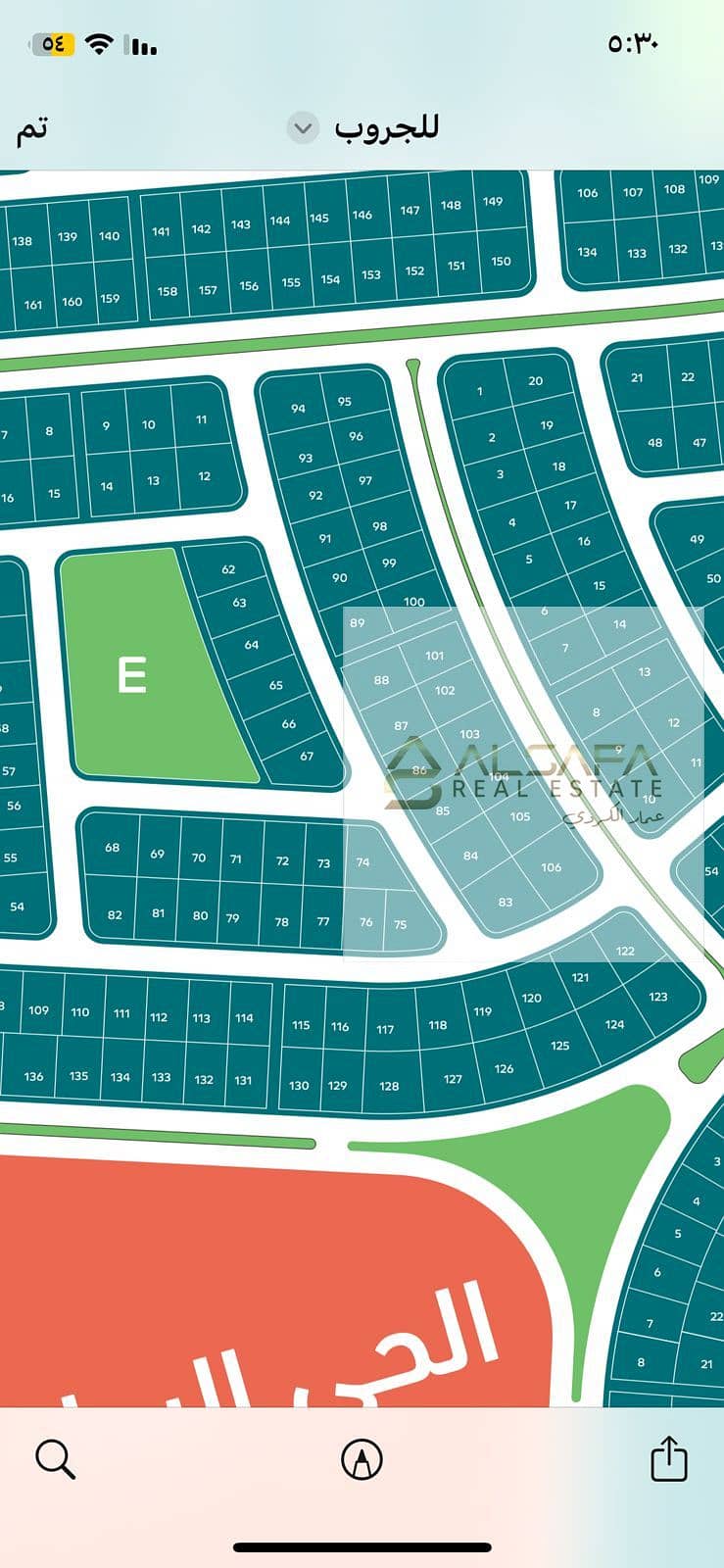 4 WhatsApp Image 2025-12-16 at 5.34. 32 PM (1). jpeg