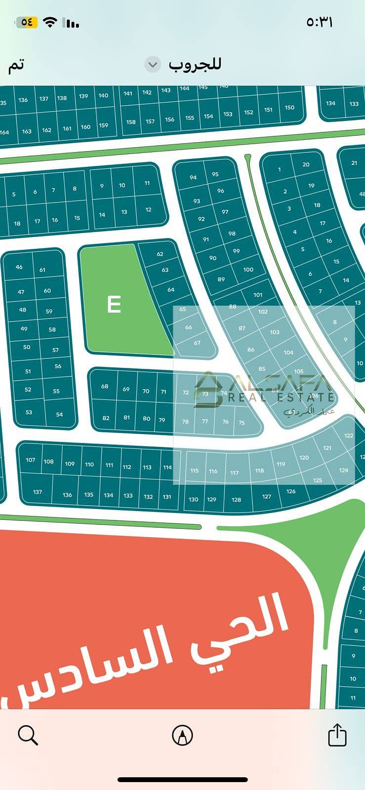 6 WhatsApp Image 2025-12-16 at 5.34. 31 PM (4). jpeg