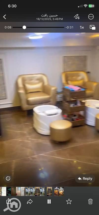 محلات تجارية للايجار في مصر الجديدة، القاهرة - IMG_7663. png محلات تجارية للايجار في مصر الجديدة، القاهرة - IMG_7663. png