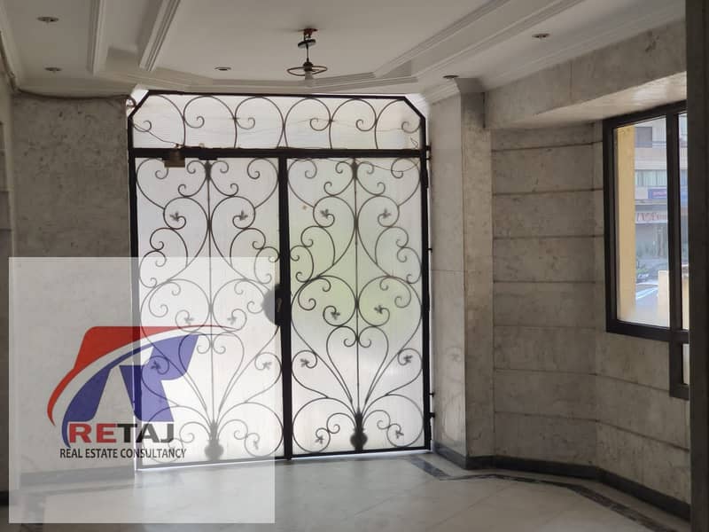 14 WhatsApp Image 2025-12-14 at 11.10. 55 AM (1). jpeg