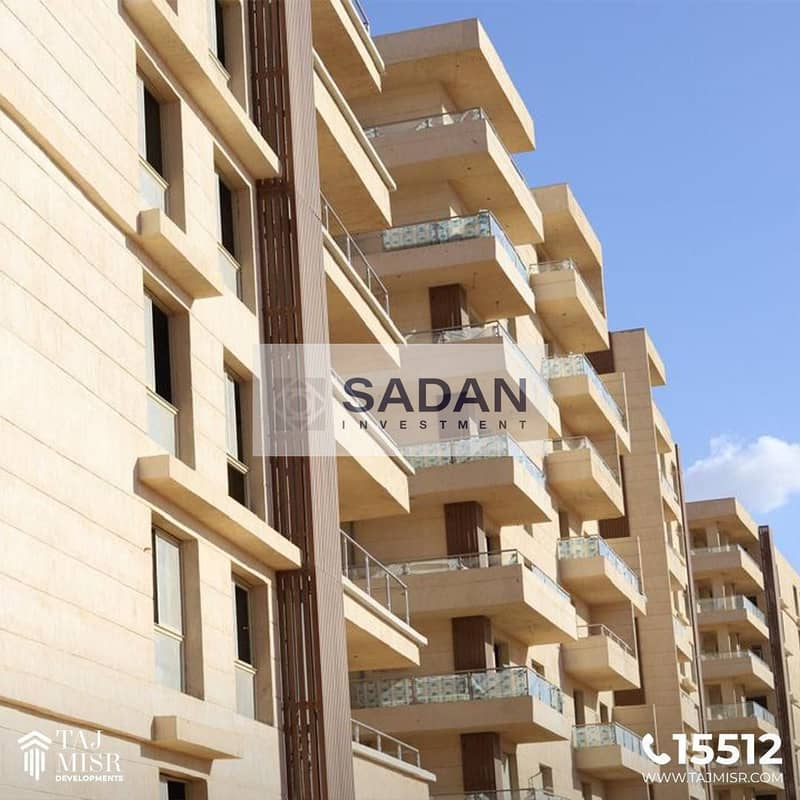 5 IMG-20251215-WA0071. jpg