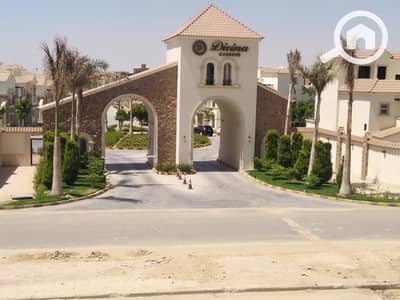 شقة 4 غرف نوم للبيع في مدينة الشروق، القاهرة - WhatsApp Image 2021-06-03 at 10.39. 30 AM. jpeg شقة 4 غرف نوم للبيع في مدينة الشروق، القاهرة - WhatsApp Image 2021-06-03 at 10.39. 30 AM. jpeg