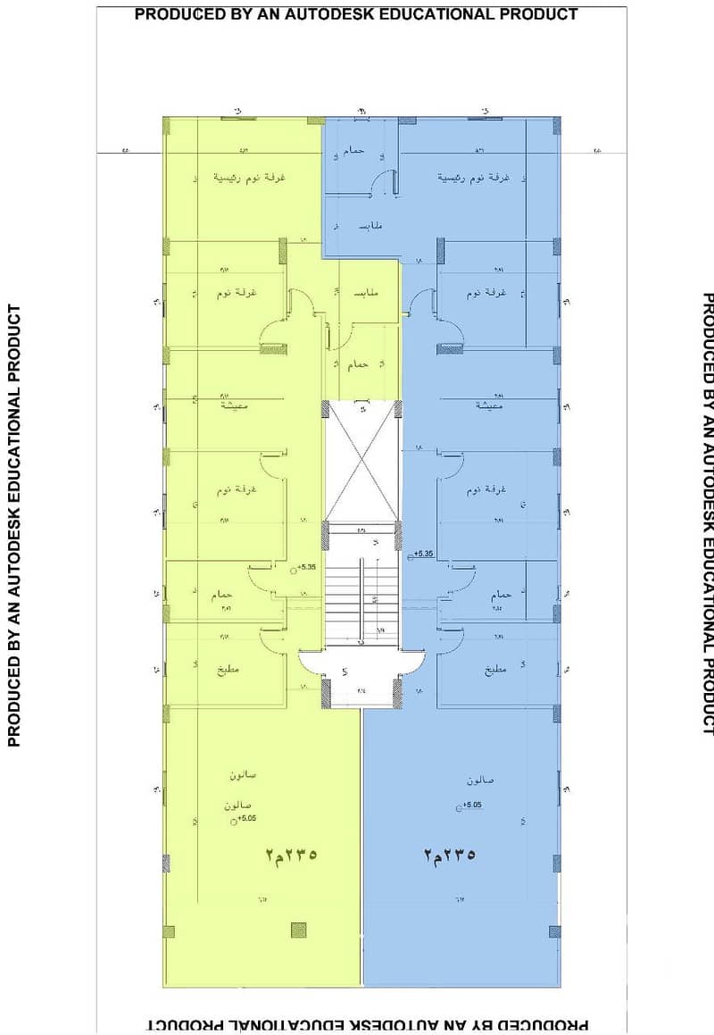 4 متكرر ق55. jpeg