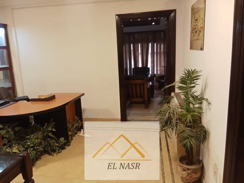 2 WhatsApp Image 2025-12-11 at 4.44. 25 PM. jpeg