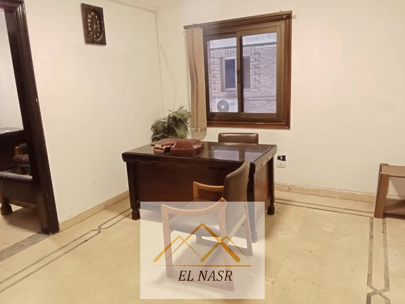 6 WhatsApp Image 2025-12-11 at 4.44. 26 PM (5). jpeg