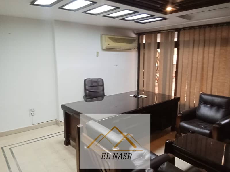 8 WhatsApp Image 2025-12-11 at 4.44. 27 PM (1). jpeg