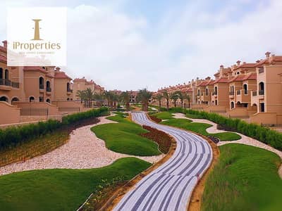 3 Bedroom Townhouse for Sale in New Capital City, Cairo - 1. png