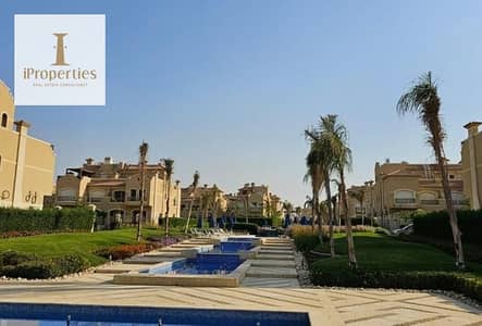 توين هاوس 4 غرف نوم للبيع في القاهرة الجديدة، القاهرة - 7832699-532fco. jpg