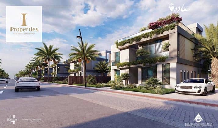 5 Saada-Compound. jpg