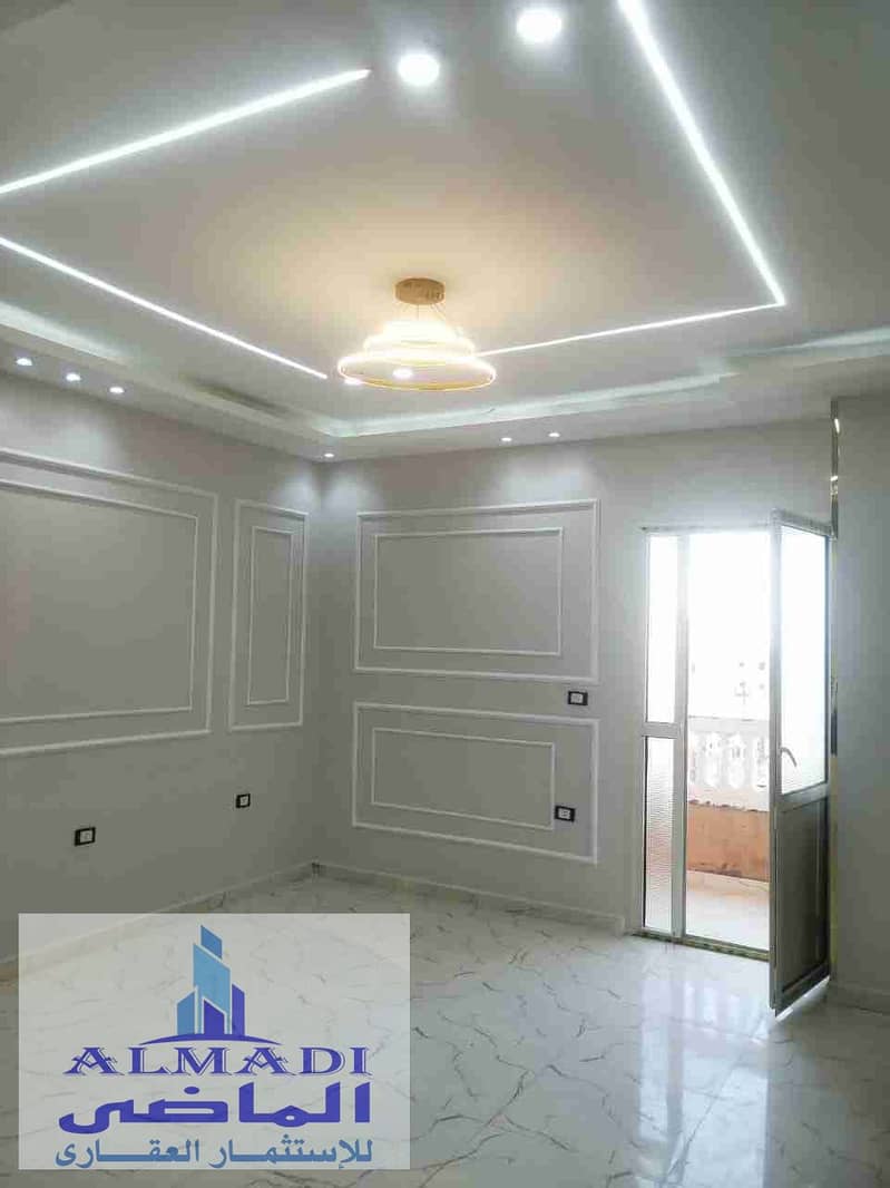 4 IMG-20251118-WA0020. jpg