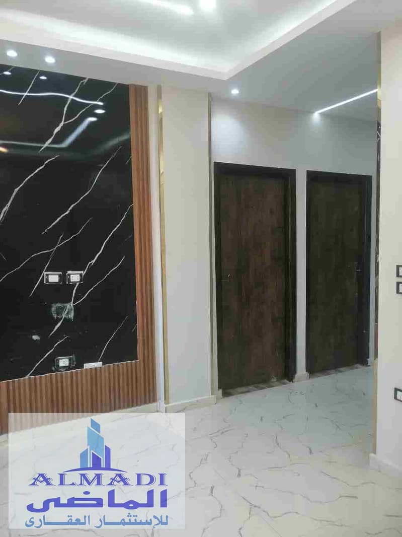 7 IMG-20251118-WA0027. jpg